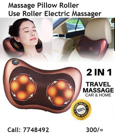 #300 Neck Shoulder Electric Massager, Massage Pillow 7748492