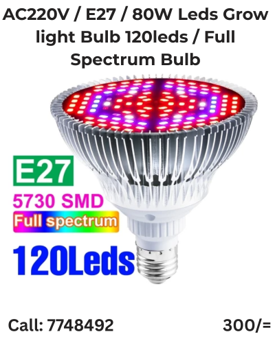 AC220V / E27 80W Leds Grow light Bulb 120leds / Full Spectrum Lamp Bulb 7748492