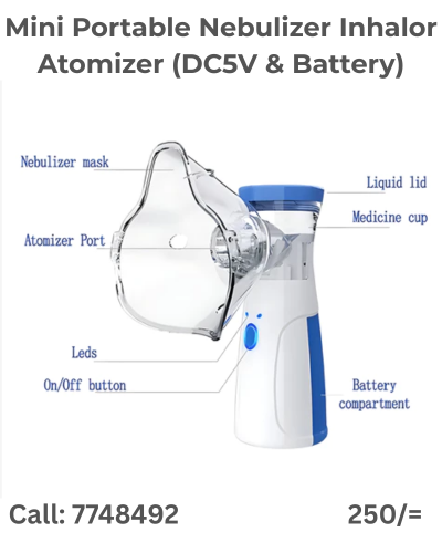 Mini Portable Nebulizer Inhaler Atomizer (DC5V & Battery) 7448492