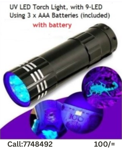 Ultra Violet (UV) torch light, Fishing, Lure lighting Lamp with battery 7748492