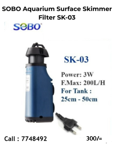 SOBO Surface Skimmer Filter Aquarium filter SK-03 /7748492