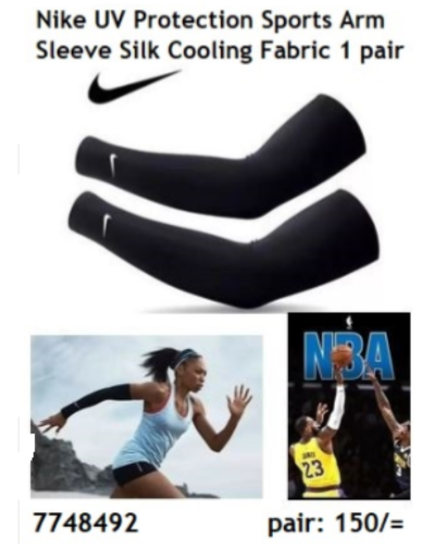 1pair Nike UV Protection Sports Arm Sleeve Unisex Silk Cooling Fabric 7748492