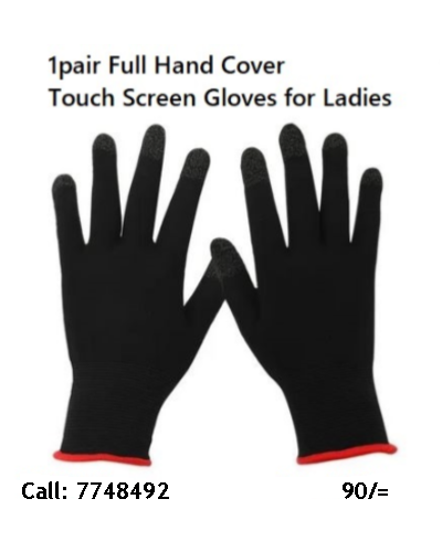 1 pair Full hand Touch Screen gloves abaya / Hijab gloves (sweatproof) 7748492